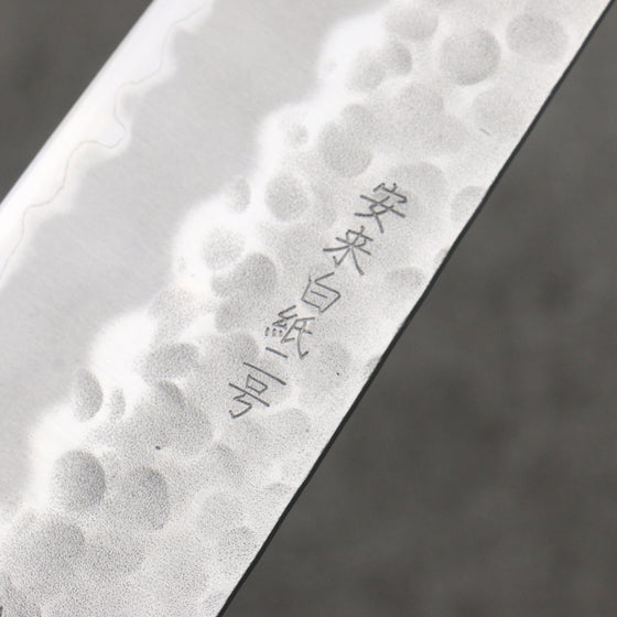 Oul White Steel No.2 Hammered Gyuto  210mm Magnolia Handle - Japanny - Best Japanese Knife