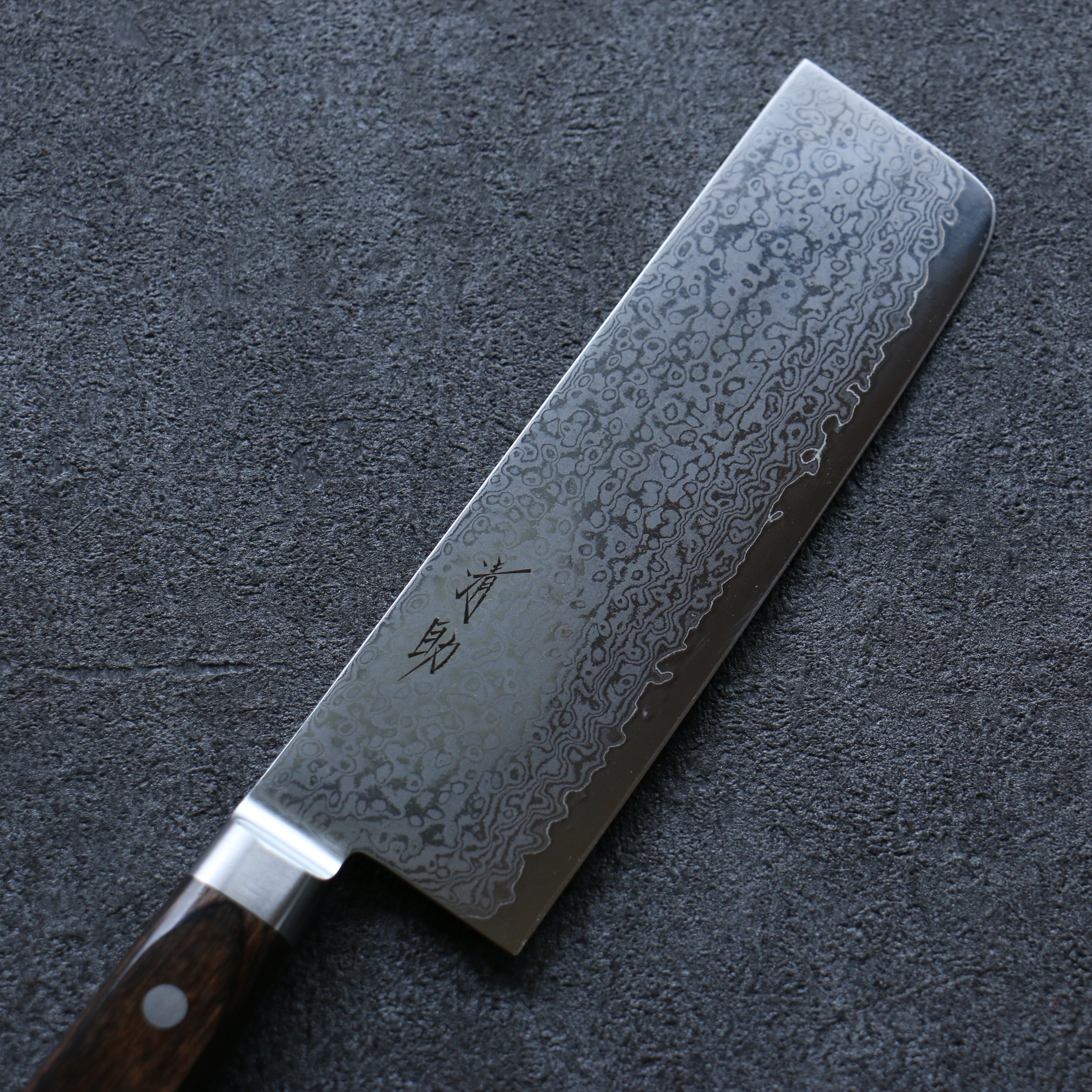 Seisuke VG10 33 Layer Damascus Nakiri 165mm Brown Pakka wood Handle - Japanny - Best Japanese Knife
