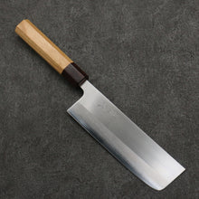  Oul White Steel No.1 Nakiri  165mm Keyaki (Japanese Elm) Handle - Japanny - Best Japanese Knife