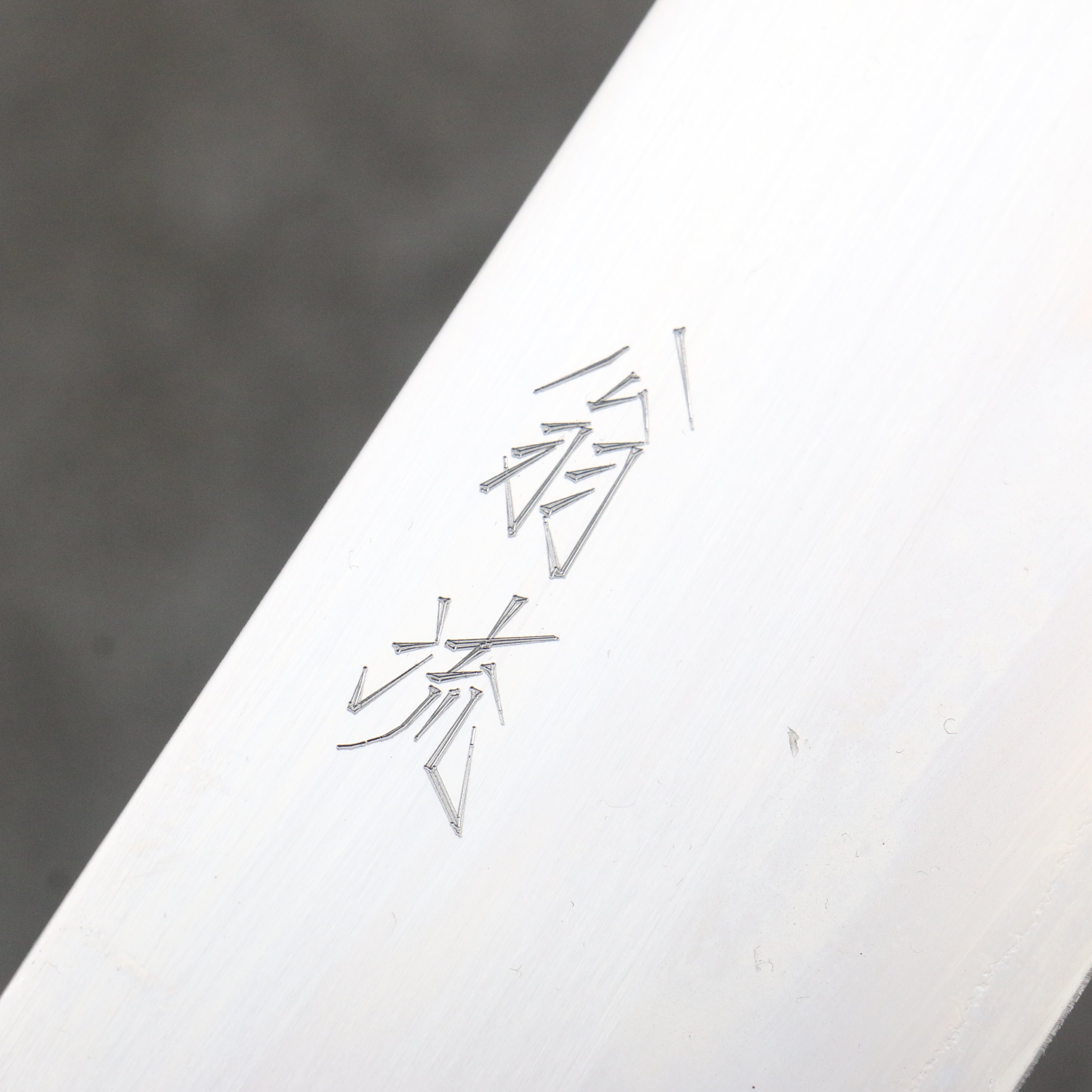 Oul White Steel No.1 Nakiri  165mm Keyaki (Japanese Elm) Handle - Japanny - Best Japanese Knife