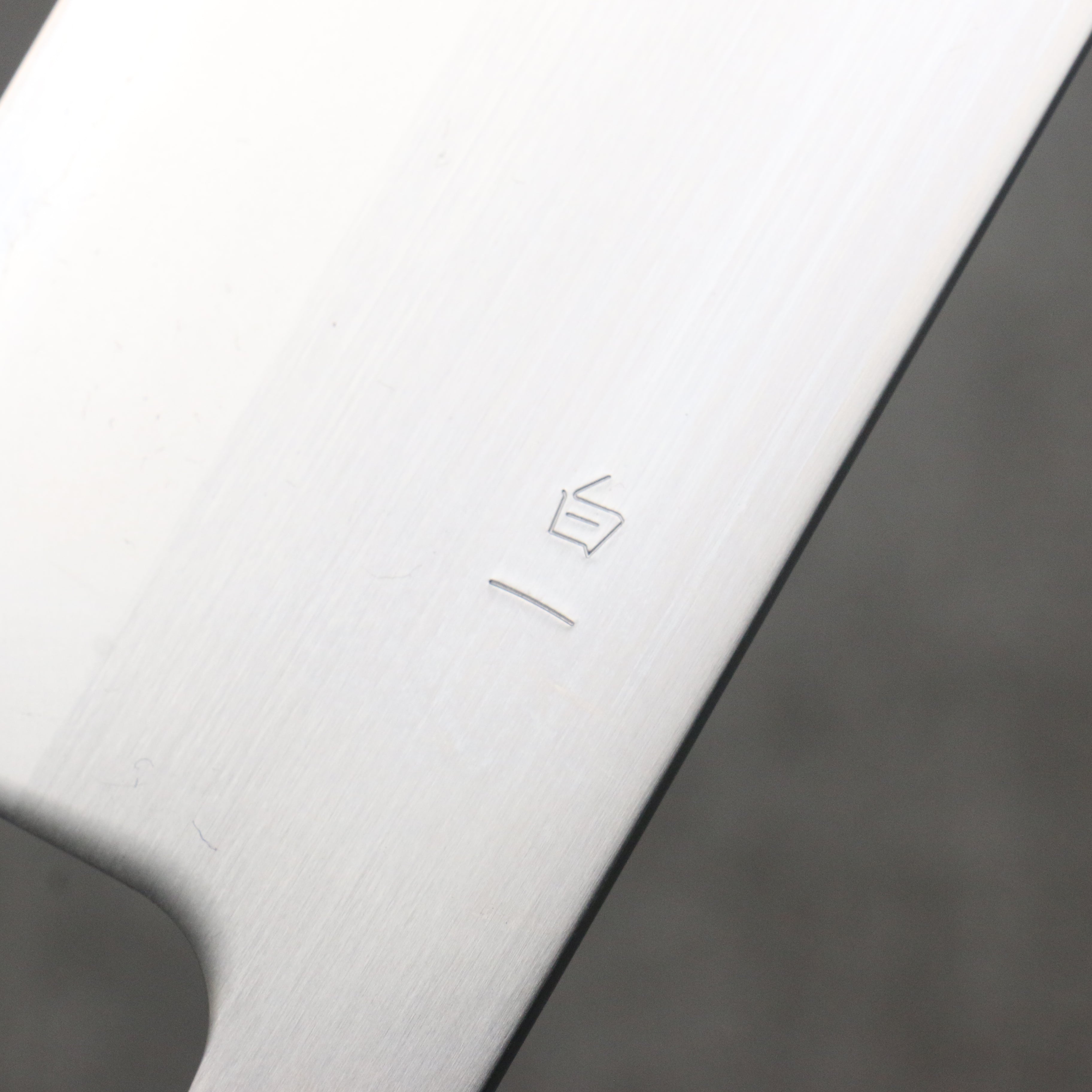 Oul White Steel No.1 Nakiri  165mm Keyaki (Japanese Elm) Handle - Japanny - Best Japanese Knife