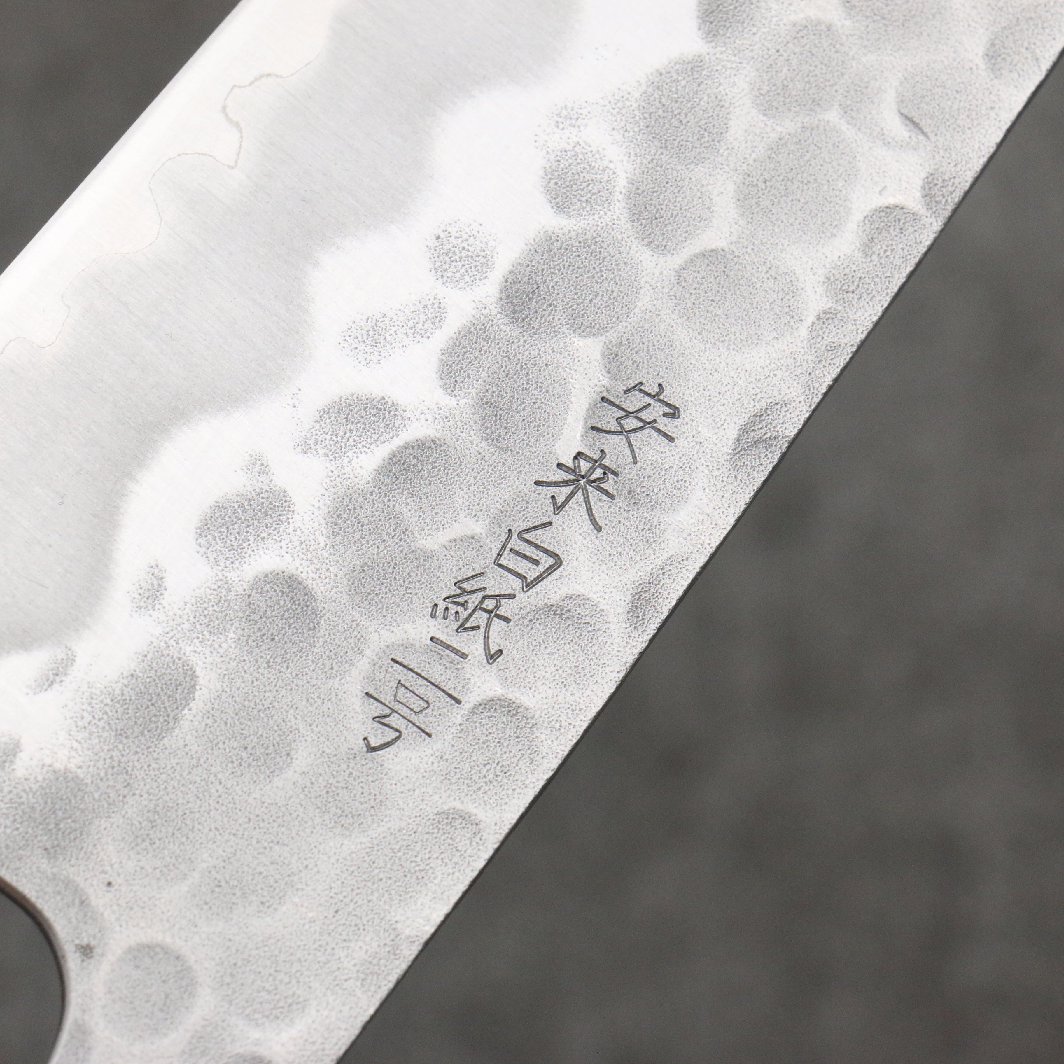 Oul White Steel No.2 Hammered Santoku  165mm Magnolia Handle - Japanny - Best Japanese Knife