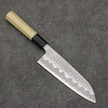  Oul Blue Super Hammered Santoku  165mm Magnolia Handle - Japanny - Best Japanese Knife
