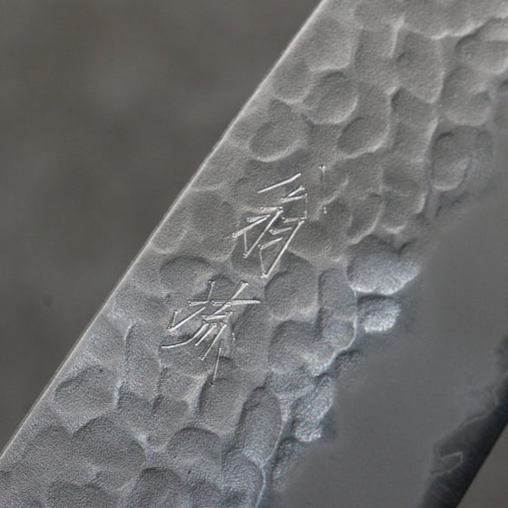 Oul Blue Super Hammered Santoku  165mm Magnolia Handle - Japanny - Best Japanese Knife