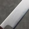 Oul White Steel No.1 Petty-Utility  135mm Keyaki (Japanese Elm) Handle - Japanny - Best Japanese Knife