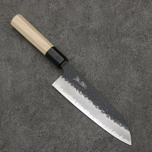  Oul Blue Super Hammered Black Finished Santoku  165mm Magnolia Handle - Japanny - Best Japanese Knife