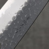 Oul Blue Super Hammered Black Finished Santoku  165mm Magnolia Handle - Japanny - Best Japanese Knife