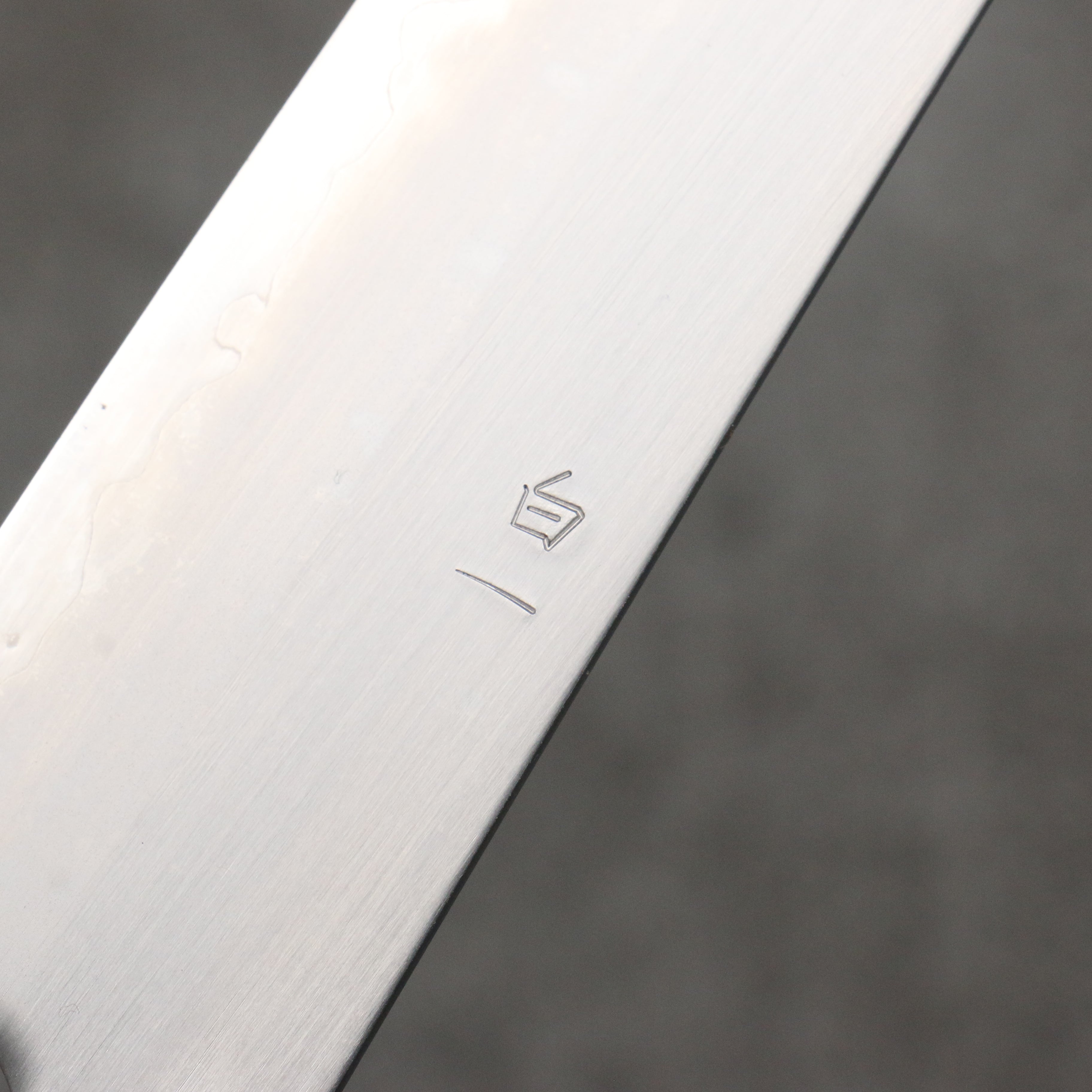 Oul White Steel No.1 Sujihiki  240mm Keyaki (Japanese Elm) Handle - Japanny - Best Japanese Knife