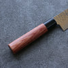 Kanetsune DSR-1K6 Hammered Gyuto 210mm Red Pakka wood Handle - Japanny - Best Japanese Knife