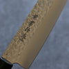 Kanetsune DSR-1K6 Hammered Gyuto 210mm Red Pakka wood Handle - Japanny - Best Japanese Knife