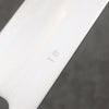 Oul White Steel No.1 Gyuto  240mm Keyaki (Japanese Elm) Handle - Japanny - Best Japanese Knife