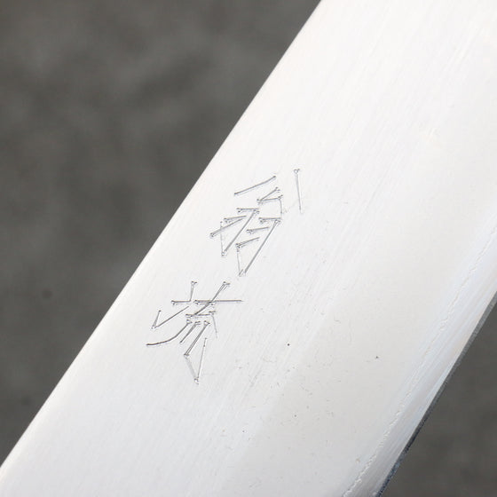 Oul White Steel No.1 Kiritsuke Gyuto  210mm Keyaki (Japanese Elm) Handle - Japanny - Best Japanese Knife