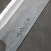 Seisuke Blue Super Black Finished Small Bunka  150mm Magnolia (Ferrule: Ebony) Handle - Japanny - Best Japanese Knife