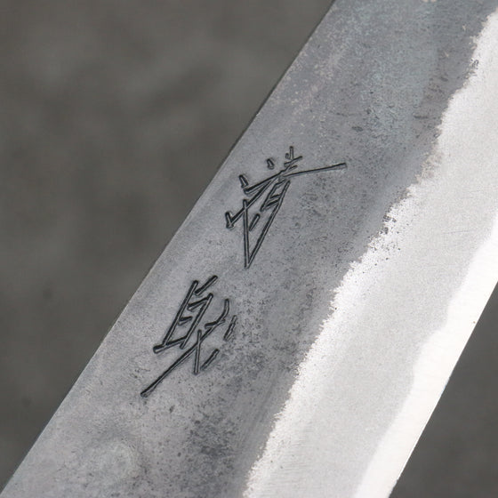 Seisuke Blue Steel No.1 Black Finished Small Bunka  150mm Magnolia (Ferrule: Ebony) Handle - Japanny - Best Japanese Knife