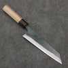 Seisuke Blue Steel No.1 Black Finished Bunka  180mm Magnolia (Ferrule: Ebony) Handle - Japanny - Best Japanese Knife