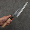 Seisuke Blue Steel No.1 Black Finished Bunka  180mm Magnolia (Ferrule: Ebony) Handle - Japanny - Best Japanese Knife