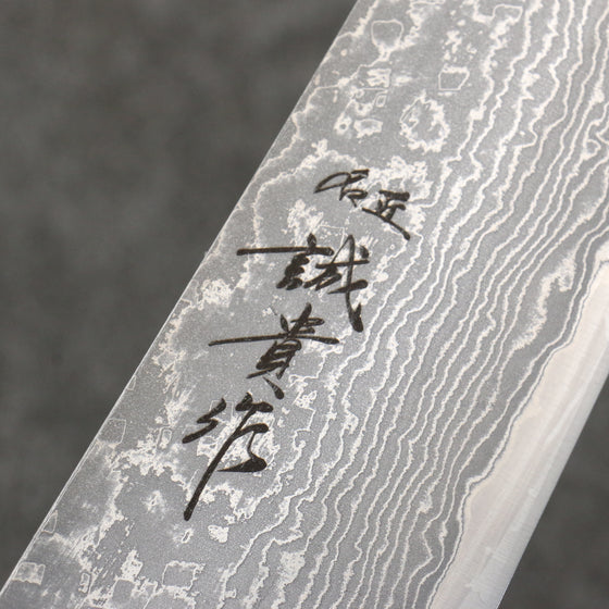 Shigeki Tanaka Harukaze SG2 Damascus Gyuto  240mm Walnut Handle - Japanny - Best Japanese Knife