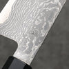 Shigeki Tanaka Harukaze SG2 Damascus Gyuto  240mm Walnut Handle - Japanny - Best Japanese Knife