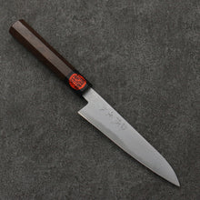  Shigeki Tanaka Blue Steel No.2 Damascus Petty-Utility  135mm Walnut Handle - Japanny - Best Japanese Knife