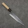 Seisuke Blue Super Black Finished Gyuto  210mm Magnolia (Ferrule: Ebony) Handle - Japanny - Best Japanese Knife