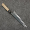 Seisuke Blue Super Black Finished Gyuto  210mm Magnolia (Ferrule: Ebony) Handle - Japanny - Best Japanese Knife