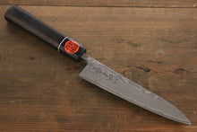  Shigeki Tanaka Habakiri SG2 Damascus Petty-Utility  150mm Ebony Wood Handle - Japanny - Best Japanese Knife