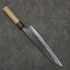 Seisuke Blue Super Black Finished Gyuto  240mm Magnolia (Ferrule: Ebony) Handle - Japanny - Best Japanese Knife