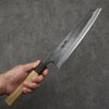 Seisuke Blue Super Black Finished Kiritsuke Gyuto  240mm Magnolia (Ferrule: Ebony) Handle - Japanny - Best Japanese Knife