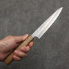 Oul White Steel No.1 Hammered Petty-Utility  135mm Oak Handle - Japanny - Best Japanese Knife