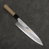 Sakai Takayuki Gold Filled Engraving by Kubota Fuji and Sunset Blue Steel No.2 Gyuto  240mm Magnolia  (Ferrule: Water Buffalo Horn) Handle - Japanny - Best Japanese Knife