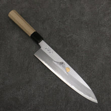  Sakai Takayuki Gold Filled Engraving by Kubota Fuji and Sunset Blue Steel No.2 Gyuto  240mm Magnolia  (Ferrule: Water Buffalo Horn) Handle - Japanny - Best Japanese Knife