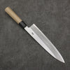 Sakai Takayuki Gold Filled Engraving by Kubota Fuji and Sunset Blue Steel No.2 Gyuto  240mm Magnolia  (Ferrule: Water Buffalo Horn) Handle - Japanny - Best Japanese Knife