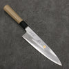 Sakai Takayuki Gold Filled Engraving by Kubota Fuji and Sunset Blue Steel No.2 Gyuto  210mm Magnolia  (Ferrule: Water Buffalo Horn) Handle - Japanny - Best Japanese Knife