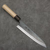 Seisuke Blue Steel No.1 Black Finished Gyuto  210mm Magnolia (Ferrule: Ebony) Handle - Japanny - Best Japanese Knife