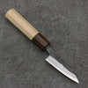 Seisuke Blue Steel No.1 Black Finished Paring  75mm Magnolia (Ferrule: Ebony) Handle - Japanny - Best Japanese Knife