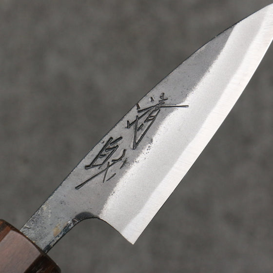 Seisuke Blue Steel No.1 Black Finished Paring  75mm Magnolia (Ferrule: Ebony) Handle - Japanny - Best Japanese Knife