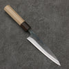 Seisuke Blue Steel No.1 Black Finished Petty-Utility  135mm Magnolia (Ferrule: Ebony) Handle - Japanny - Best Japanese Knife