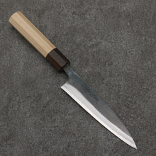  Seisuke Blue Steel No.1 Black Finished Petty-Utility  135mm Magnolia (Ferrule: Ebony) Handle - Japanny - Best Japanese Knife