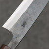 Seisuke Blue Steel No.1 Black Finished Petty-Utility  135mm Magnolia (Ferrule: Ebony) Handle - Japanny - Best Japanese Knife