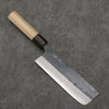 Seisuke Blue Steel No.2 Black Finished Nakiri  165mm Magnolia (Ferrule: Ebony) Handle - Japanny - Best Japanese Knife