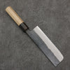 Seisuke Blue Steel No.2 Black Finished Nakiri  165mm Magnolia (Ferrule: Ebony) Handle - Japanny - Best Japanese Knife