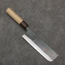  Seisuke Blue Steel No.1 Black Finished Nakiri  165mm Magnolia (Ferrule: Ebony) Handle - Japanny - Best Japanese Knife