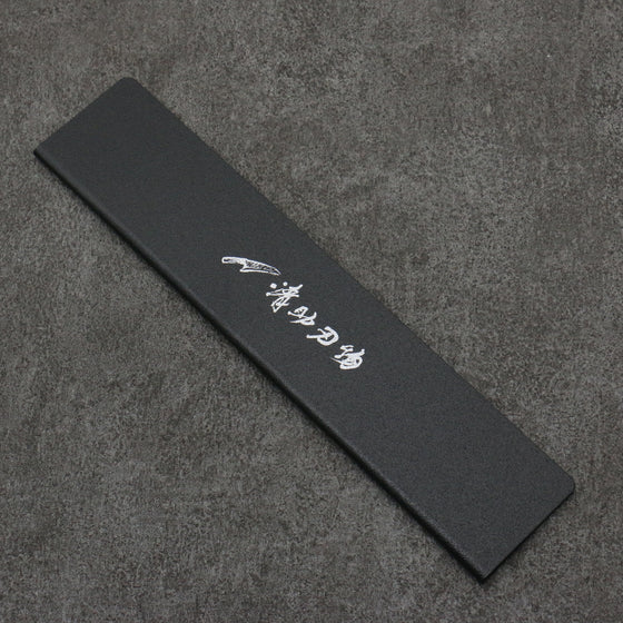 Edge Guard Black Plastic Sheath for 210mm (Gyuto, Kiritsuke)(250mm x 54mm) - Japanny - Best Japanese Knife