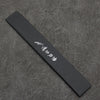 Edge Guard Black Plastic Sheath for 240mm (Slicer, Sujihiki)(270mm x 40mm) - Japanny - Best Japanese Knife