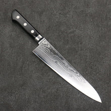  Seisuke VG10 33 Layer Damascus Gyuto  210mm Pakka wood Handle - Japanny - Best Japanese Knife