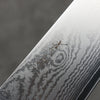 Seisuke VG10 33 Layer Damascus Gyuto  210mm Pakka wood Handle - Japanny - Best Japanese Knife