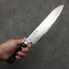 Seisuke VG10 33 Layer Damascus Gyuto  210mm Black Pakka wood Handle - Japanny - Best Japanese Knife