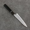 Shigeki Tanaka Habakiri SG2 Damascus Petty-Utility  135mm Ebony Wood Handle - Japanny - Best Japanese Knife