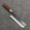 Seisuke Blue Steel No.2 Black Finished Nakiri  165mm Purpleheart (Ferrule: Oak) Handle - Japanny - Best Japanese Knife