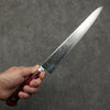 Seisuke AUS10 Damascus Sujihiki  240mm Red Pakka wood Handle - Japanny - Best Japanese Knife